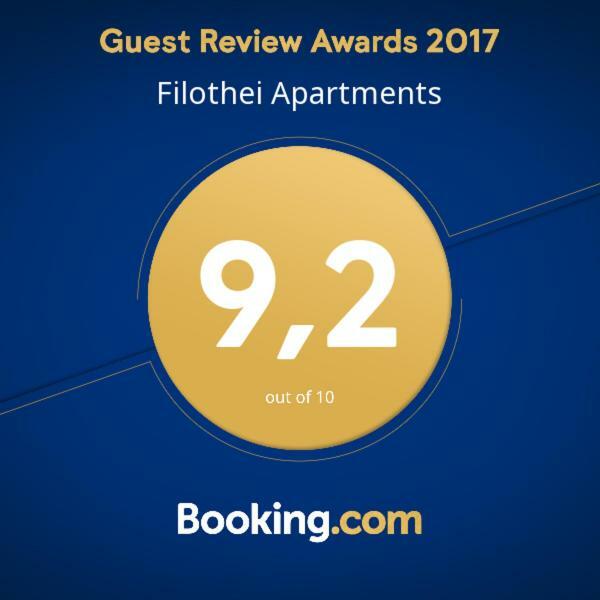 Filothei Apartments Mikrá Mandínia Екстериор снимка